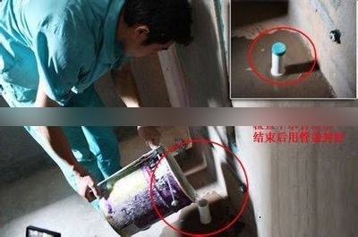 灌水检查排水管道是否畅通